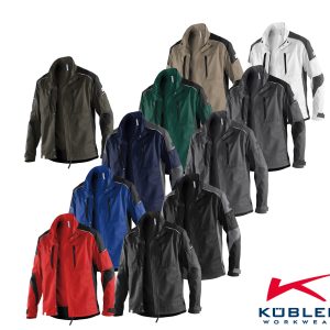 Kübler® ACTIVIQ Jacke 1250 | Ergonomische Arbeitsjacke