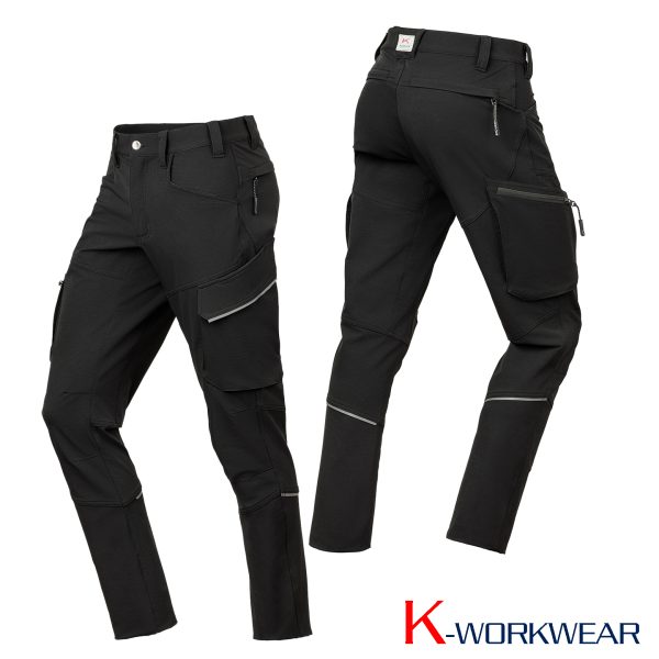 Kübler® ATHLETIQ Stretchhose – Bild 3