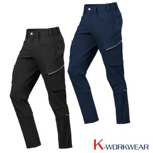 Kübler® ATHLETIQ Stretchhose
